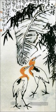  chinesische - Li Kuchan Vögelen unter Baum Chinesische Malerei